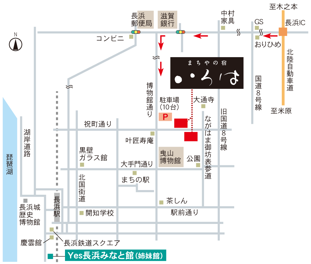 周辺図